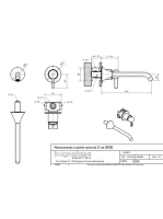 BU-5645SCCR1