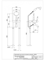 BU-6302PBR1