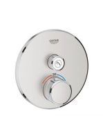 Grohe Grohtherm SmartControl termosztátos színkészlet, rozsd