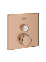 Grohe Grohtherm SmartControl termosztátos színkészlet, matt