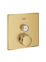 Grohe Grohtherm SmartControl termosztátos színkészlet, matt