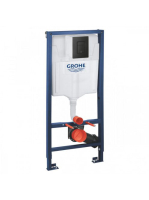 Grohe QuickFix Solido 3 az 1-ben WC-szett tartállyal, fekete