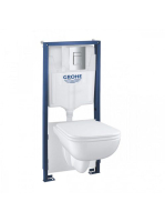 Grohe QuickFix Solido 5 az 1-ben WC-szett tartállyal, szerel
