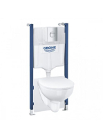 Grohe QuickFix Solido 5 az 1-ben WC csésze ülőkével, tartáll