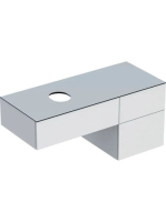 Geberit VariForm alsó szekrény pultra ültethető mosdóhoz 120