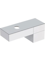 Geberit VariForm alsó szekrény pultra ültethető mosdóhoz 135