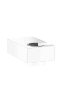 Hansgrohe Porter E matt fehér zuhanytartó 28387700 - Fürdősz