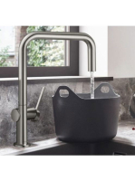 Hansgrohe Talis M54 rozsdamentes acél hatású konyhai csaptel