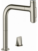 Hansgrohe Metris Select M71 2 lyukú rozsdamentes acél hatású