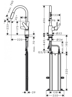 HG-738950001