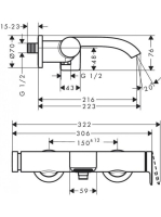 HG-754206702