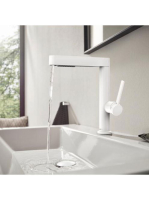 Hansgrohe Finoris egykaros mosdócsaptelep 230, kihúzható kif