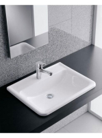 Laufen Pro A beépíthető mosdó 56x45 cm H8139610001041 - Fürd