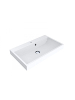 LUNART Atty 700 mosdó, matt fehér 5999123005687 - Fürdőszoba