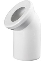 Sapho Bruckner WC lefolyó, 45 fokos 159.311.0 - Fürdőszoba -