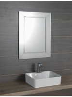 ARAK tükör 60 x 80 cm, AR060 - Fürdőszoba - Fürdőszobai Tükr